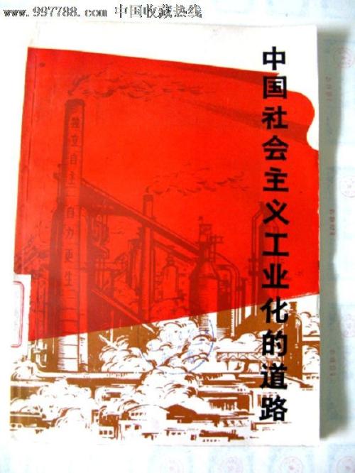制作罗克赫斯特大学文凭毕业证